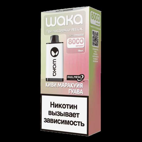 Электронка Waka Киви Маракуйя Гуава (8000 Затяжек) в Севастополе
