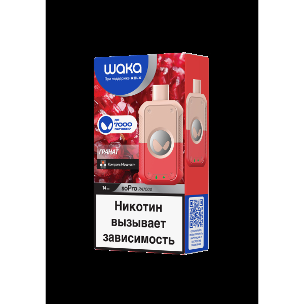 Электронка Waka Гранат (7000 Затяжек) в Севастополе
