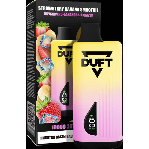 Электронка Duft Strawberry Banana Smoothie (10000 Затяжек) в Севастополе