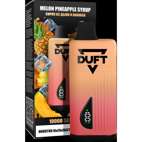 Электронка Duft Melon Pineapple Syrup (10000 Затяжек) в Севастополе