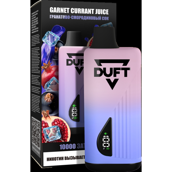 Электронка Duft Garnet Currant Juice (10000 Затяжек) в Севастополе