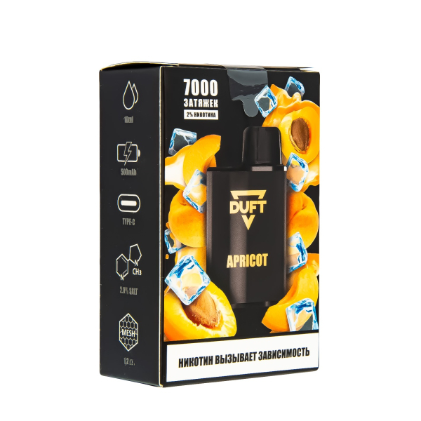 Электронка Duft Citrus Lemonade (7000 Затяжек) в Севастополе