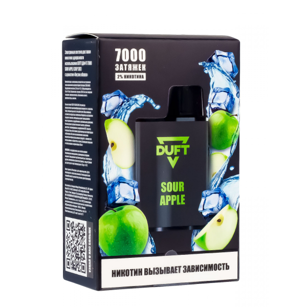 Электронка Duft Sour Apple (7000 Затяжек) в Севастополе