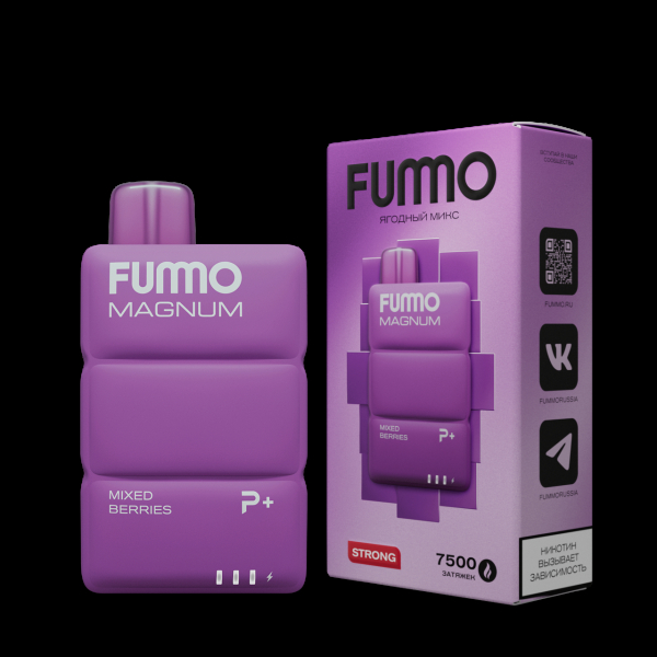 Электронка Fummo Magnum Ягодный Микс (7500 Затяжек) в Севастополе