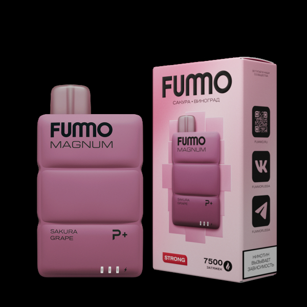 Электронка Fummo Magnum Сакура Виноград (7500 Затяжек) в Севастополе