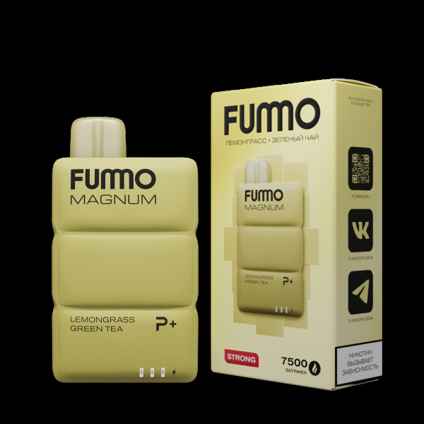 Электронка Fummo Magnum Лемонграсс Зеленый Чай (7500 Затяжек) в Севастополе