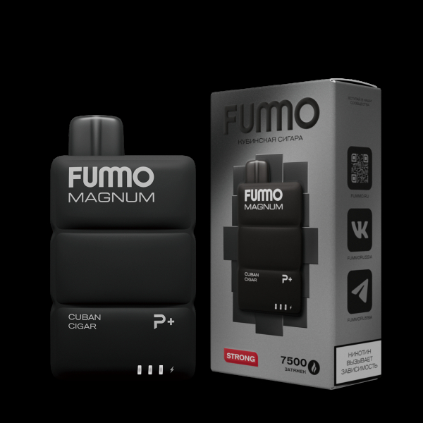 Электронка Fummo Magnum Кубинская Сигара (7500 Затяжек) в Севастополе