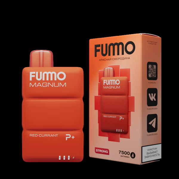 Электронка Fummo Magnum Красная Смородина (7500 Затяжек) в Севастополе