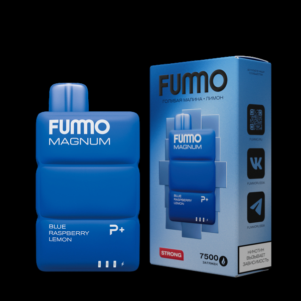 Электронка Fummo Magnum Голубая Малина Лимон (7500 Затяжек) в Севастополе