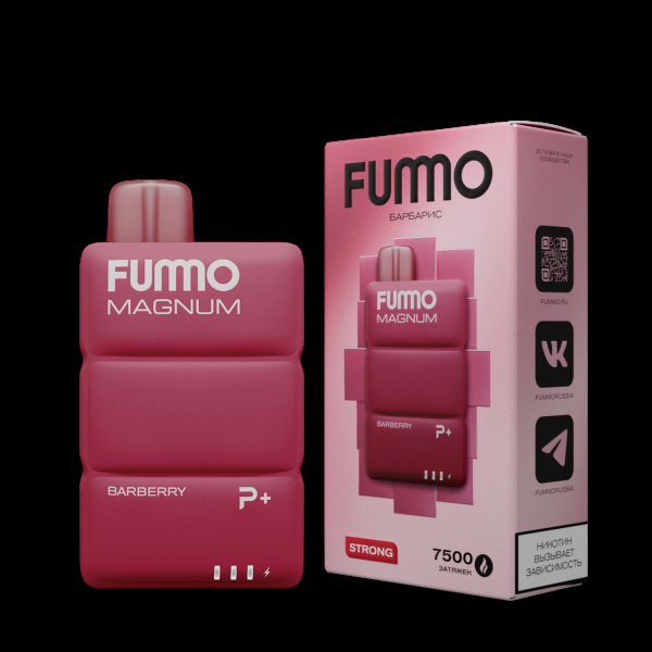 Электронка Fummo Magnum Барбарис (7500 Затяжек) в Севастополе