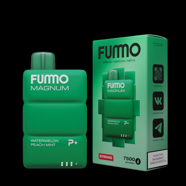 Электронка Fummo Magnum Арбуз Персик Мята (7500 Затяжек) в Севастополе