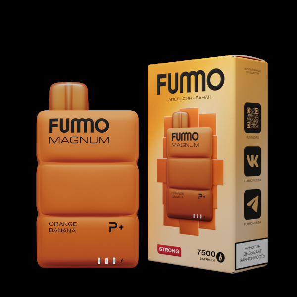 Электронка Fummo Magnum Апельсин Банан (7500 Затяжек) в Севастополе