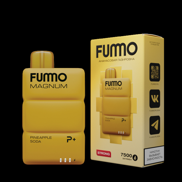 Электронка Fummo Magnum Ананасовая Газировка (7500 Затяжек) в Севастополе