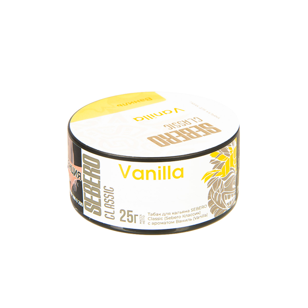 Табак Sebero Vanilla  25 грамм в Севастополе