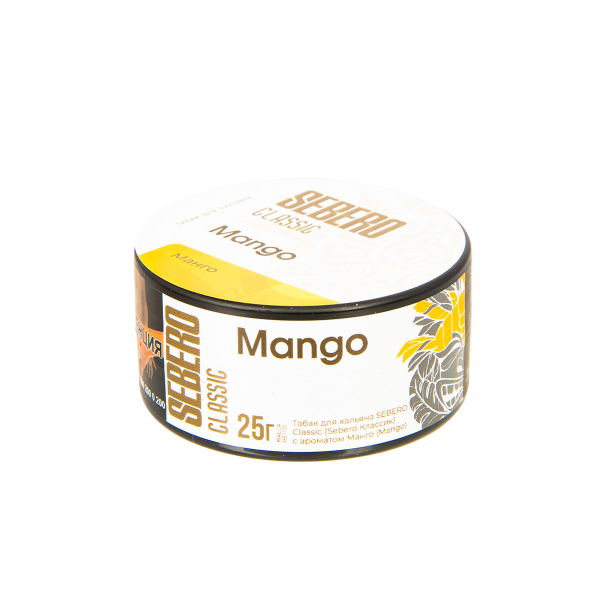 Табак Sebero Mango  25 грамм в Севастополе
