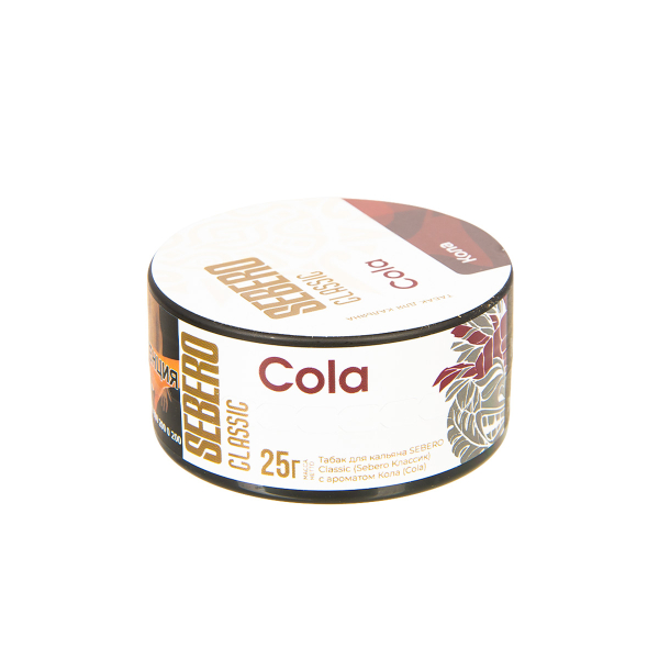 Табак Sebero Cola  25 грамм в Севастополе