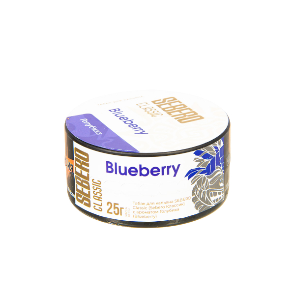 Табак Sebero Bluberry  25 грамм в Севастополе