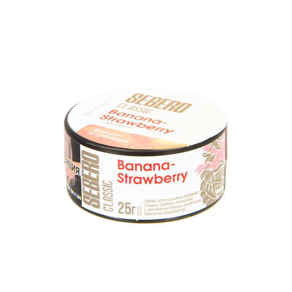 Табак Sebero Banana Strawberry  25 грамм в Севастополе