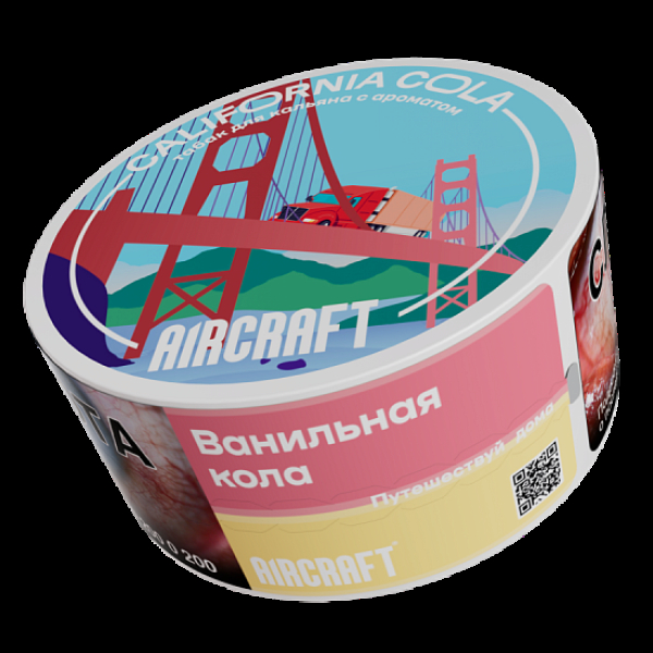 Табак Aircraft Ml Ванильная Кола  25 грамм в Севастополе