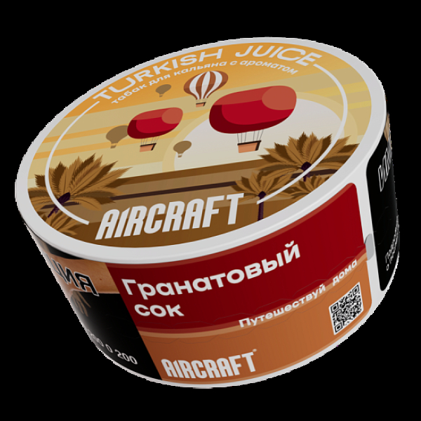 Табак Aircraft Ml Гранатовый Сок  25 грамм в Севастополе