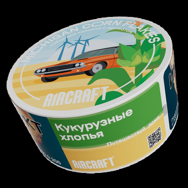 Табак Aircraft Ml Кукурузные Хлопья  25 грамм в Севастополе