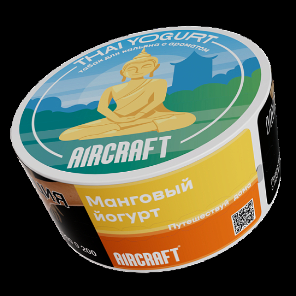 Табак Aircraft Ml Манговый Йогурт  25 грамм в Севастополе