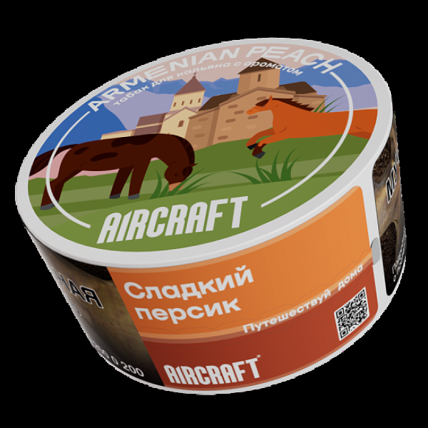 Табак Aircraft Ml Сладкий Персик  25 грамм в Севастополе