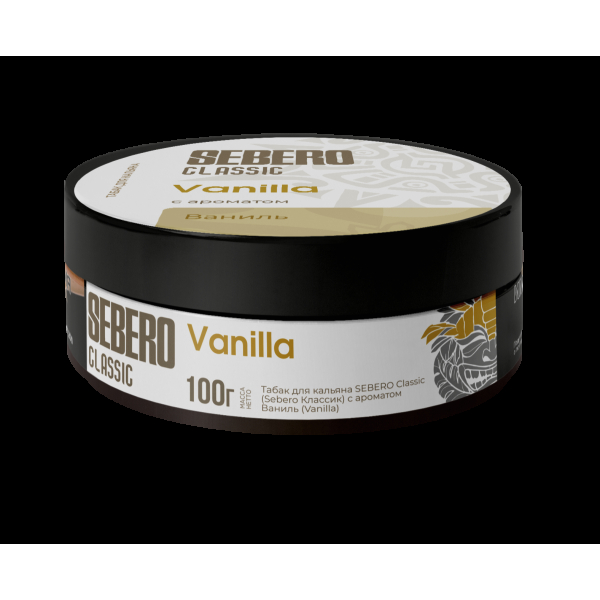 Табак Sebero Vanilla  100 грамм в Севастополе