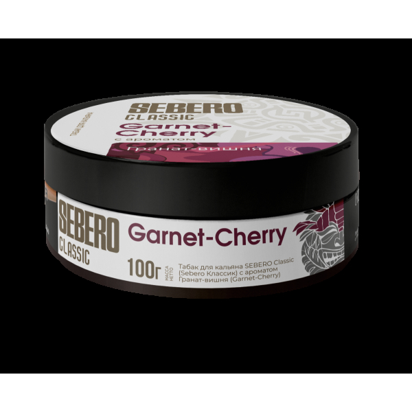 Табак Sebero Garnet Cherry  100 грамм в Севастополе