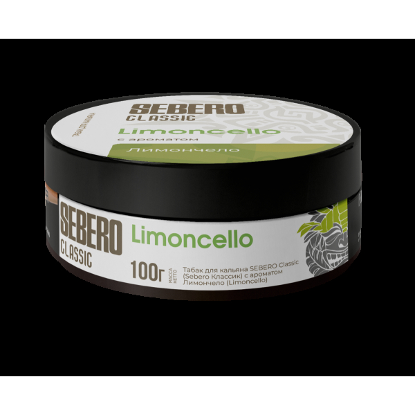 Табак Sebero Limoncello  100 грамм в Севастополе