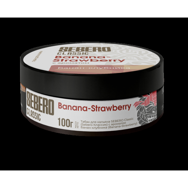 Табак Sebero Banana Strawberry  100 грамм в Севастополе