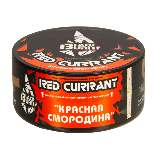 Табак Burn Black Red Currant  100 грамм в Севастополе