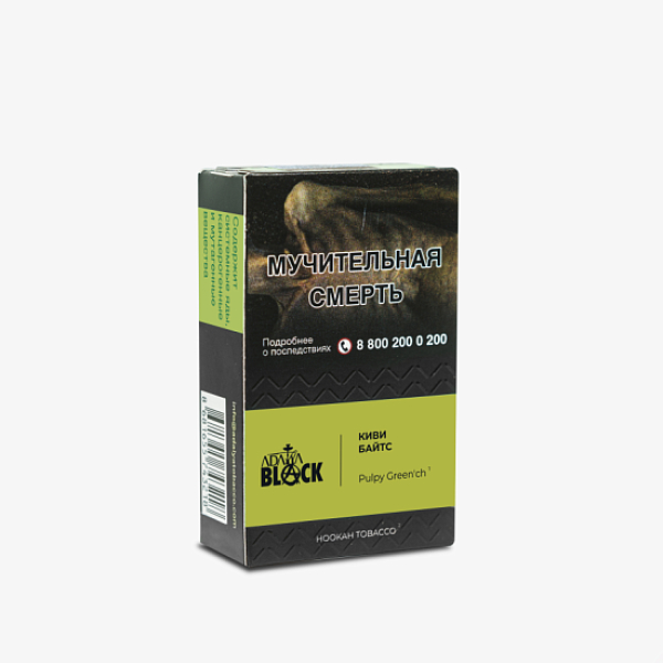 Табак Adalya Black Pulpy Green'ch Киви Байтс (Киви)  Aтп 20 грамм в Севастополе