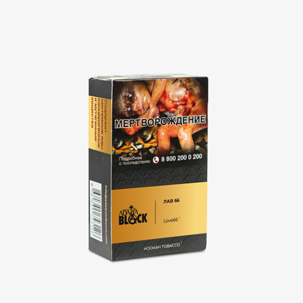 Табак Adalya Black Love66 (Фруктово-Ягодный Микс)  Aтп 20 грамм в Севастополе