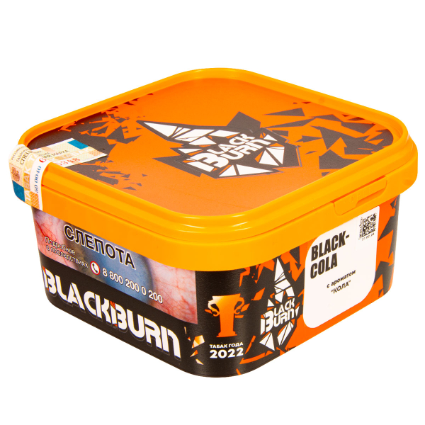 Табак Burn Black Blackcola  200 грамм в Севастополе