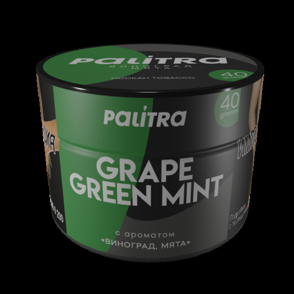 Табак Palitra Grape Green Mint (Виноград Мята)  40 грамм в Севастополе