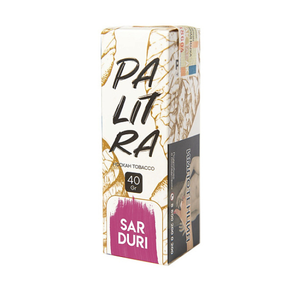 Табак Palitra Sarduri (Фиалка Арбуз)  40 грамм в Севастополе