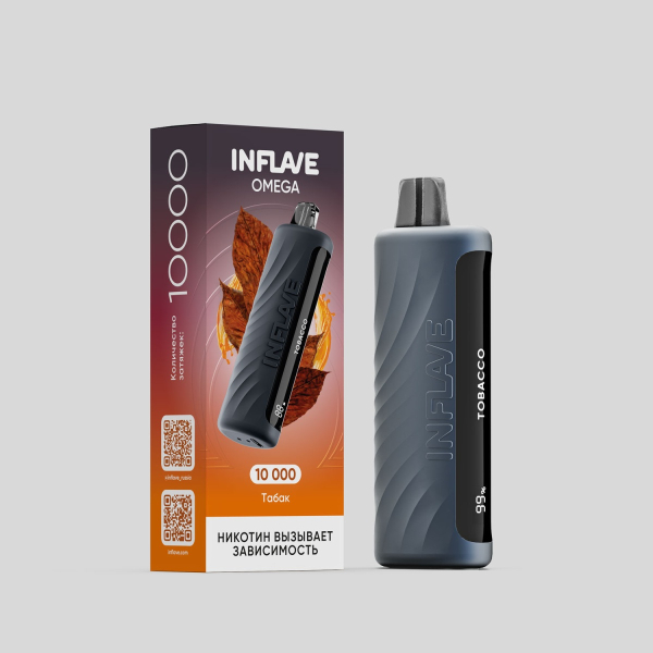 Электронка Inflave Omega Табак (10000 Затяжек) в Севастополе