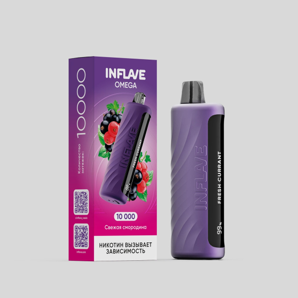 Электронка Inflave Omega Свежая Смородина (10000 Затяжек) в Севастополе