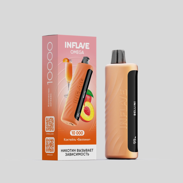 Электронка Inflave Omega Коктейль Беллини (10000 Затяжек) в Севастополе