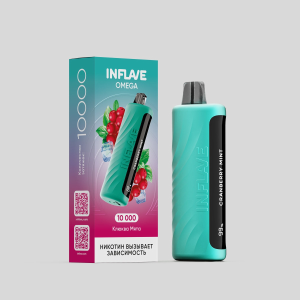 Электронка Inflave Omega Клюква Мята (10000 Затяжек) в Севастополе