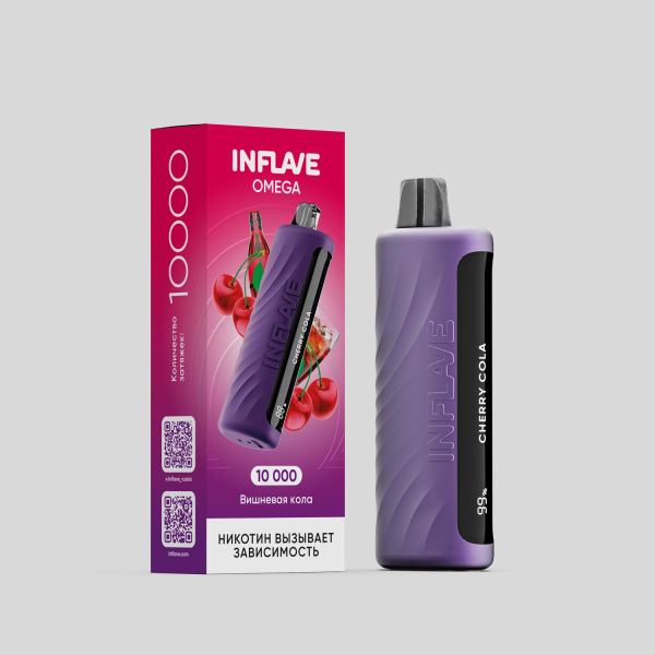 Электронка Inflave Omega Вишнёвая Кола (10000 Затяжек) в Севастополе