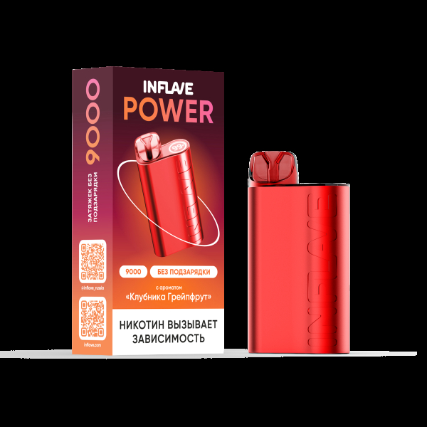 Электронка Inflave Power Клубника Грейпфрут (9000 Затяжек) в Севастополе