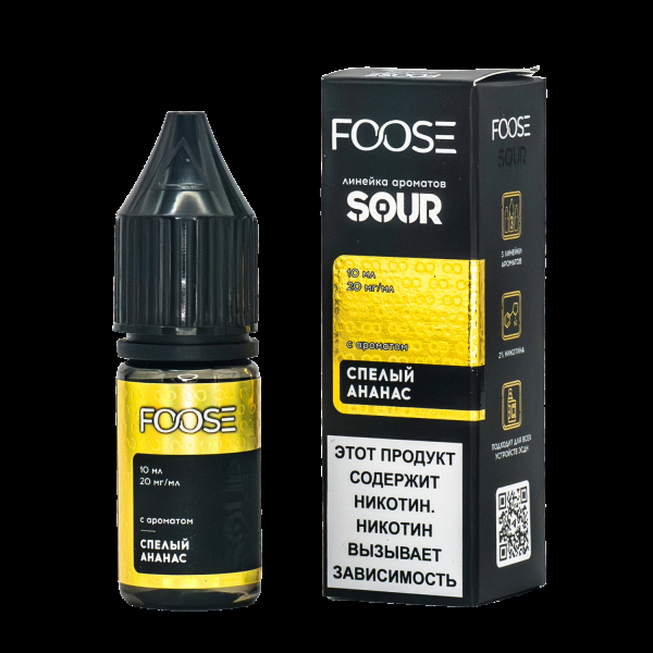 Жидкость Foose Sour Спелый Ананас 10 Мл в Севастополе