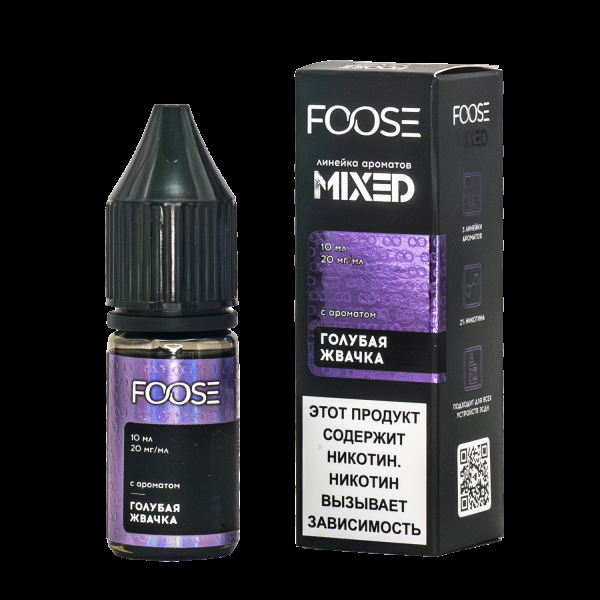 Жидкость Foose Mixed Голубая Жвачка 10 Мл в Севастополе