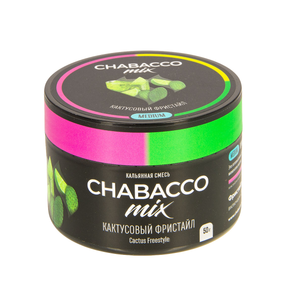 Смесь Chabacco Mix Medium Cactus Freestyle  50 гр в Севастополе