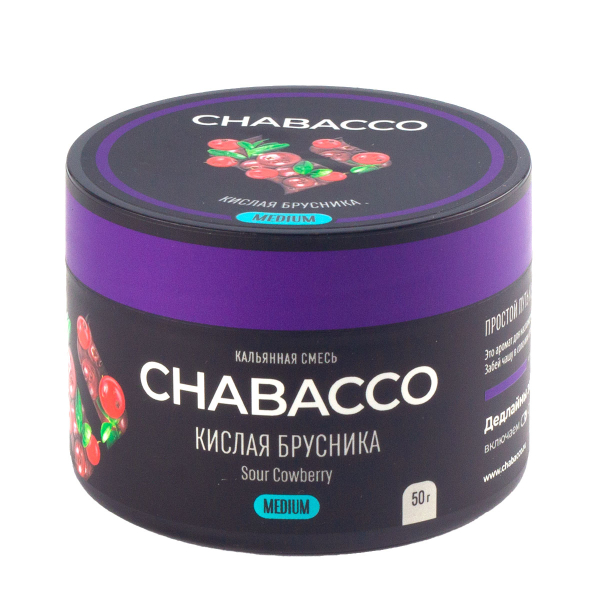 Смесь Chabacco Medium Sour Cowberry  50 гр в Севастополе