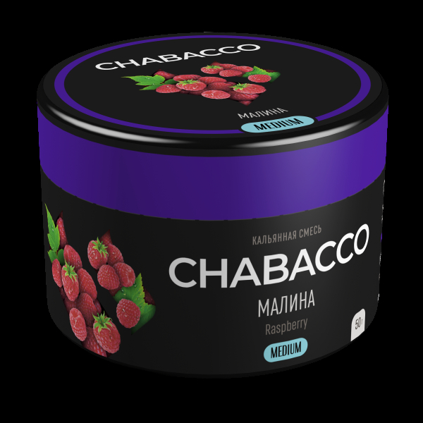 Смесь Chabacco Medium Raspberry  50 гр в Севастополе