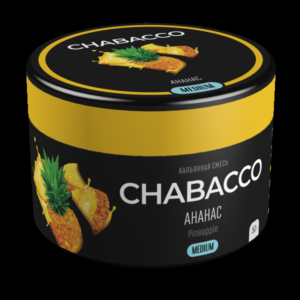 Смесь Chabacco Medium Pineapple  50 гр в Севастополе