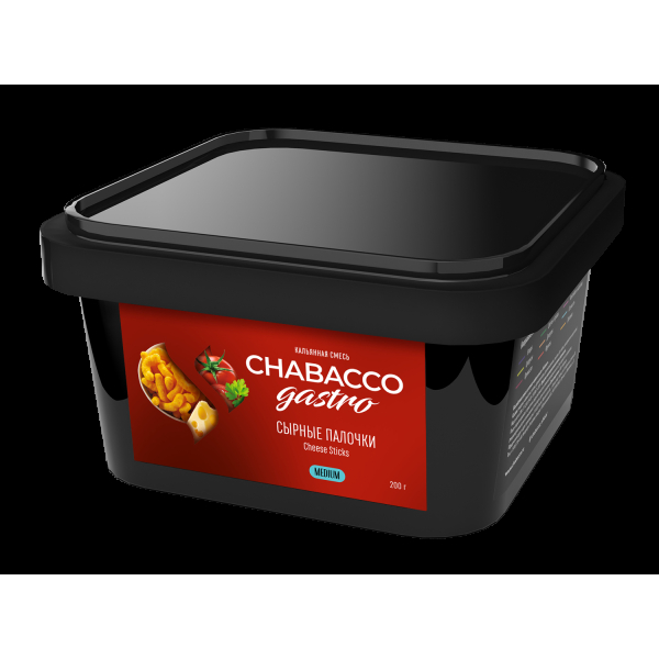 Смесь Chabacco Gastro Le Medium Cheese Sticks  200 гр в Севастополе